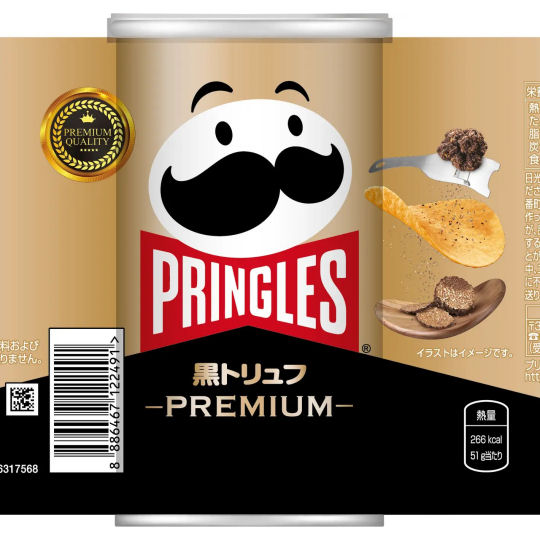 Pringles Premium Black Truffle (3 Pack) - Japan-only flavor potato chips snack - Japan Trend Shop