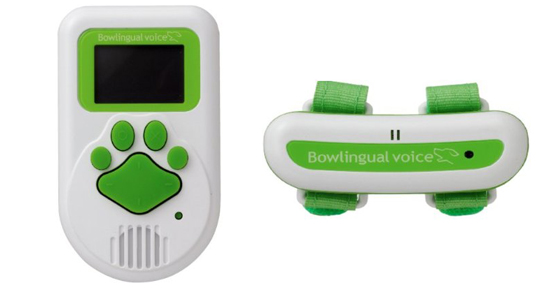 Bowlingual Dog Voice Translator - Canine language interpreter device - Japan Trend Shop