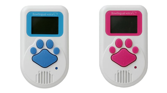 Bowlingual Dog Voice Translator - Canine language interpreter device - Japan Trend Shop