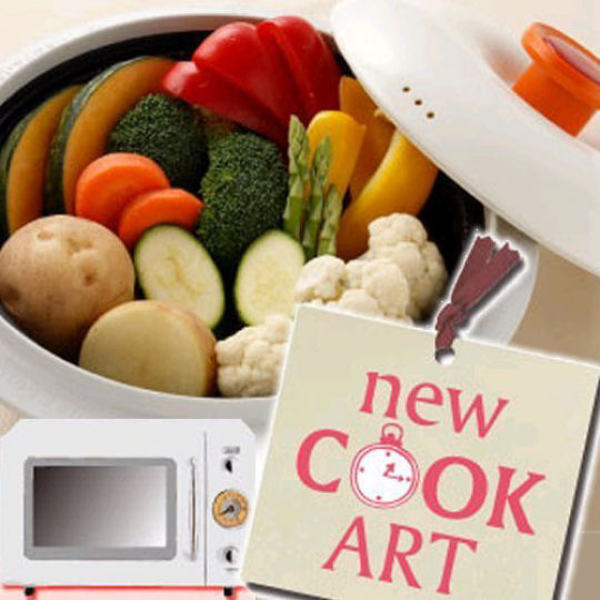 Hokkaido New Cook Art - Microwave oven multiuse cooker - Japan Trend Shop