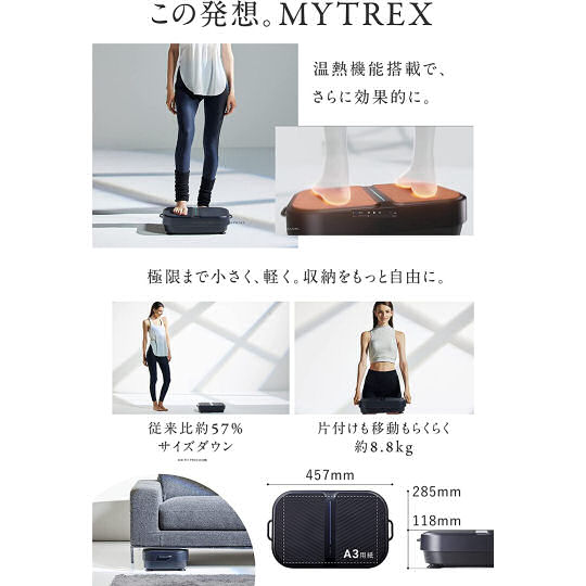 Mytrex W Fit Active - EMS-enhanced vibrating platform exerciser - Japan Trend Shop