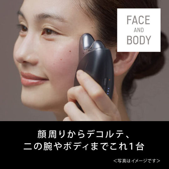 Panasonic Vitalift Kassa Gua Sha Massager - EMS-enhanced traditional toning device - Japan Trend Shop
