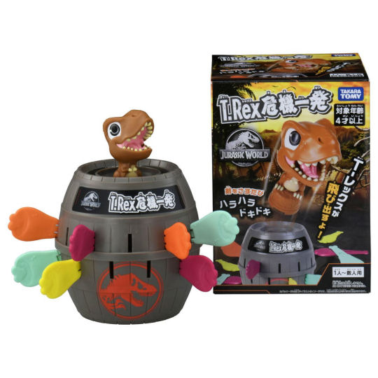 Jurassic World Pop-Up Pirate T-Rex - Blackbeard in Danger dinosaur barrel toy - Japan Trend Shop