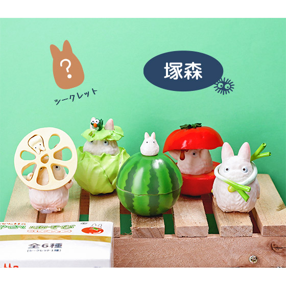 My Neighbor Totoro Greengrocers Collection - Anime character fruit and vegetables figurines - Japan Trend Shop