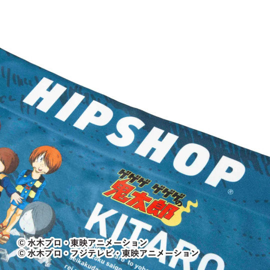 Hipshop GeGeGe no Kitaro Underwear Kitaro - Classic manga-themed boxer shorts - Japan Trend Shop