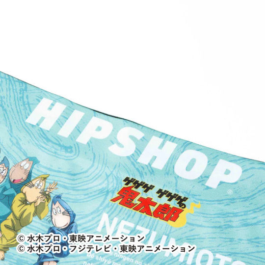 Hipshop GeGeGe no Kitaro Underwear Nezumi-Otoko - Classic manga-themed boxer shorts - Japan Trend Shop
