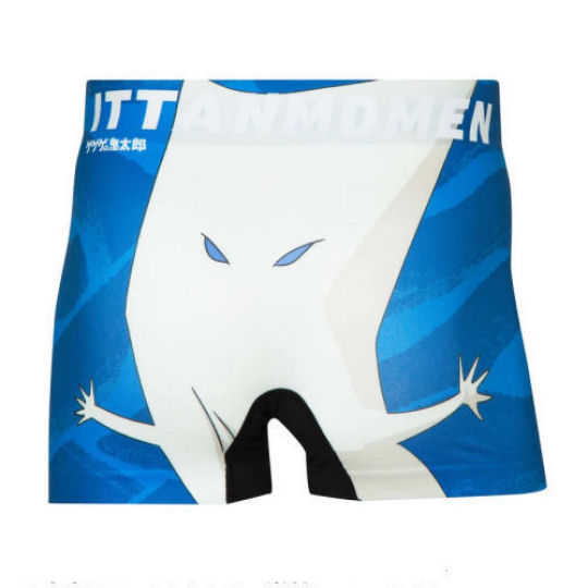 Hipshop GeGeGe no Kitaro Underwear Ittan-Momen - Classic manga-themed boxer shorts - Japan Trend Shop