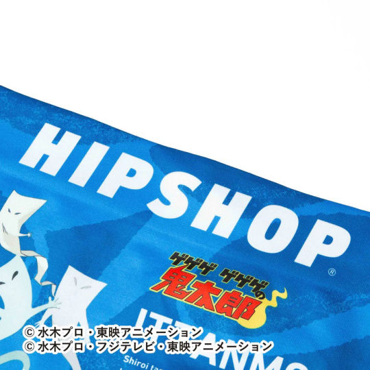 Hipshop GeGeGe no Kitaro Underwear Ittan-Momen - Classic manga-themed boxer shorts - Japan Trend Shop