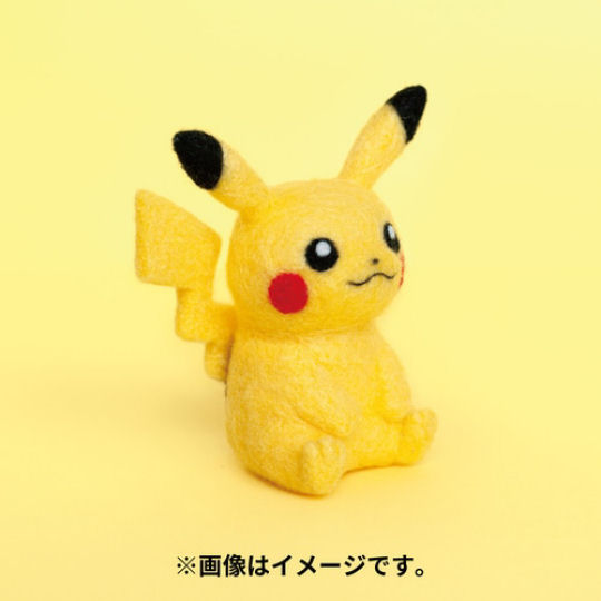 Needle Felting Pikachu Kit - Pokemon character wool fabric craft set - Japan Trend Shop