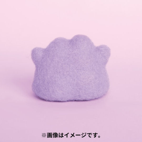 Needle Felting Ditto Kit - Nintendo character wool fabric craft set - Japan Trend Shop