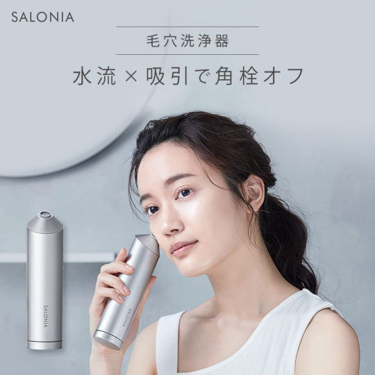 Salonia Aqua Peeling Device | Japan Trend Shop