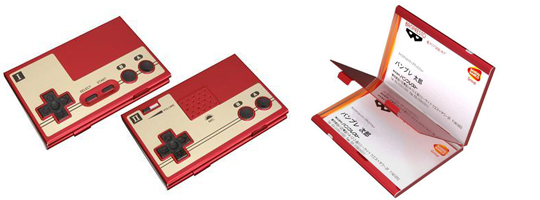 Famicom Visitenkarten Halter