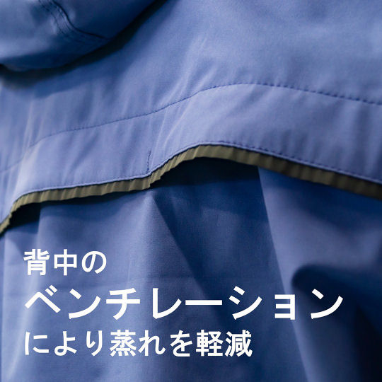 A.T. Field Evangelion Work Stretchy Rain Jacket - Anime design raincoat - Japan Trend Shop