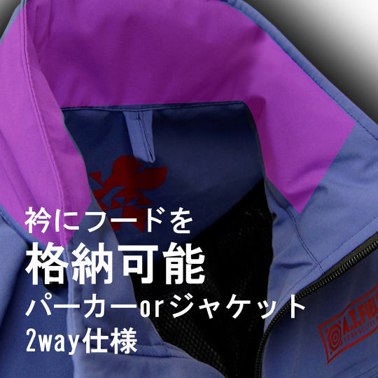 A.T. Field Evangelion Work Stretchy Rain Jacket - Anime design raincoat - Japan Trend Shop