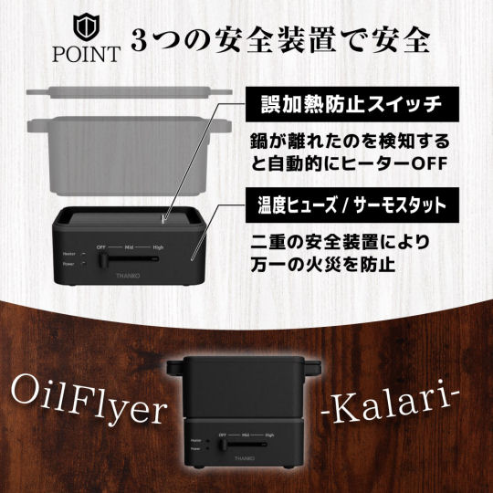 Thanko Kalari Crispy Fryer for One - Small-quantity deep frying appliance - Japan Trend Shop