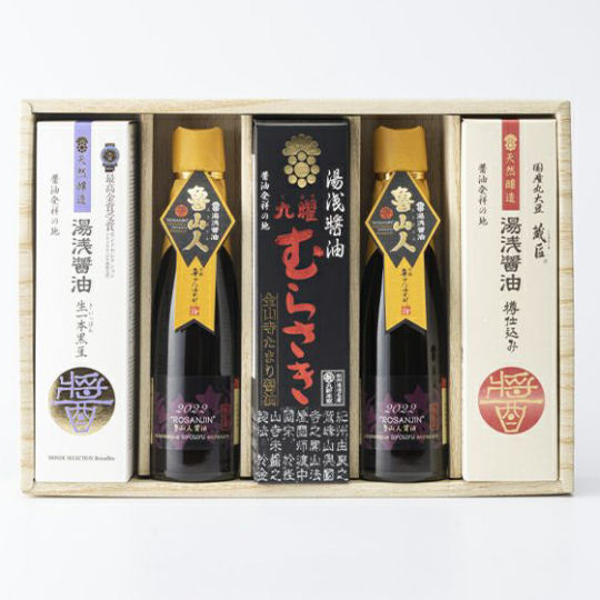 Marushin Honke Premium Soy Sauce Set (5 Bottles) - All-natural, top-quality Japanese condiments - Japan Trend Shop