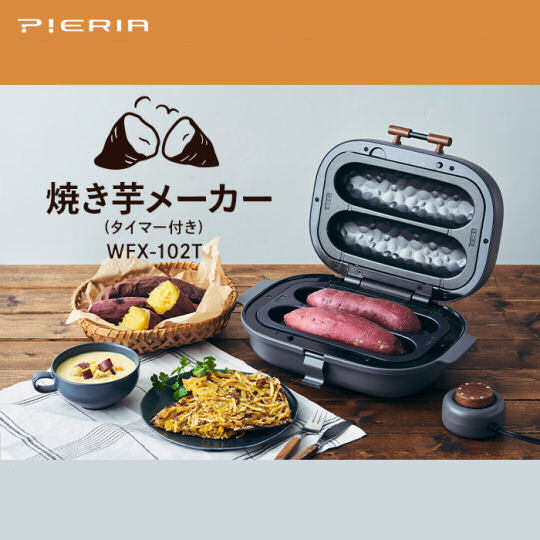 Pieria Baked Sweet Potato and Toasted Sandwich Maker