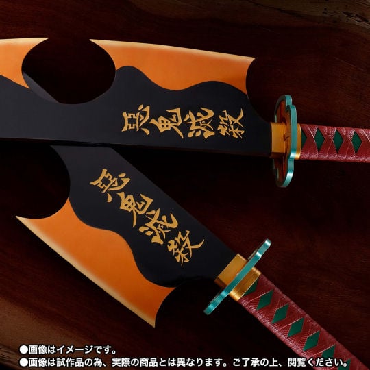 Demon Slayer: Kimetsu no Yaiba Nichirinto Tengen Uzui Swords - Popular manga and anime replica toy - Japan Trend Shop