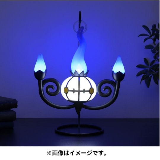 Pokemon Chandelure Sparkling LED Light - Nintendo character design lamp - Japan Trend Shop