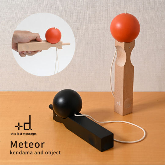 Meteor Kendama - Modern take on traditional Japanese toy - Japan Trend Shop