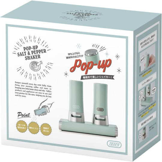 Toffy Pop-Up Salt and Pepper Shakers - Ergonomically designed condiment server - Japan Trend Shop