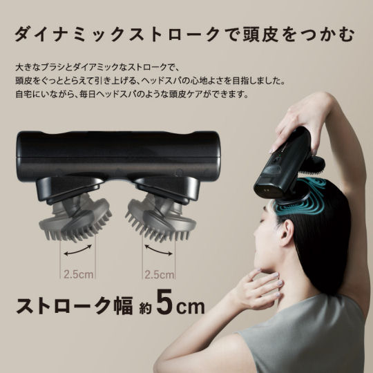 Atex Mono Lourdes AX-HXL352 Head Care - Dual head-massage device - Japan Trend Shop
