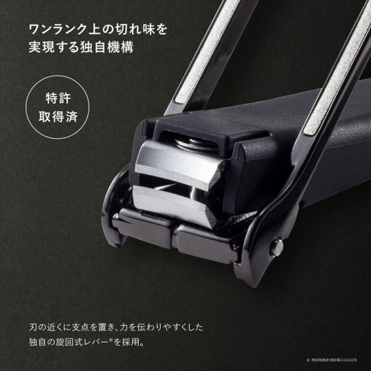 Auger Nail Care Set - Nail clipper and twin files - Japan Trend Shop
