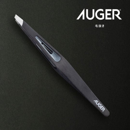 Auger Face Care Set - Razor and tweezers shaving and eyebrows care kit - Japan Trend Shop