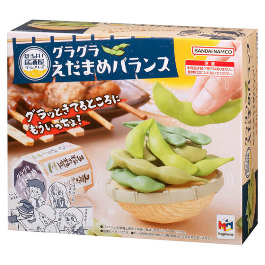 Edamame Balance Game - Soybeans in the pod Jenga-style drinking game - Japan Trend Shop