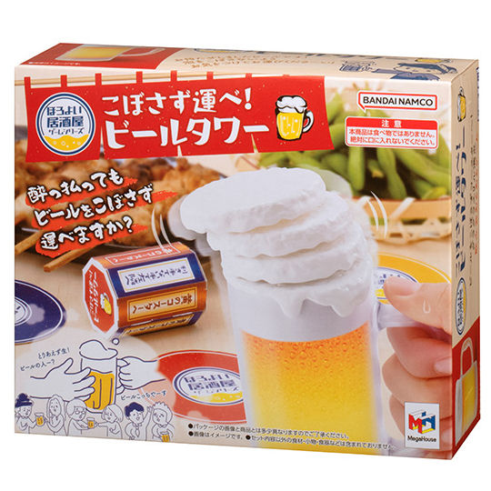 Beer Froth Balance Game - Jenga-style drinking game - Japan Trend Shop