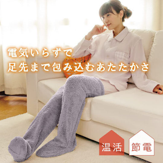 Alphax Super Long Fluffy Room Socks - Extra-long leg warmers - Japan Trend Shop