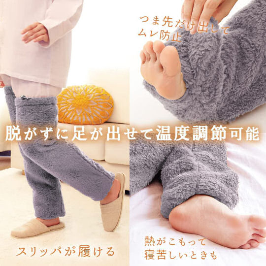 Alphax Super Long Fluffy Room Socks - Extra-long leg warmers - Japan Trend Shop