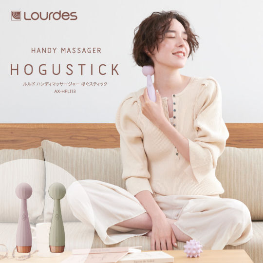 Lourdes Handy Massager Hogustick - Light, multi-attachment massaging device - Japan Trend Shop