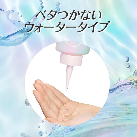 Essential The Beauty Water Treatment - Hair-moisturizing treatment with floral scent - Japan Trend Shop
