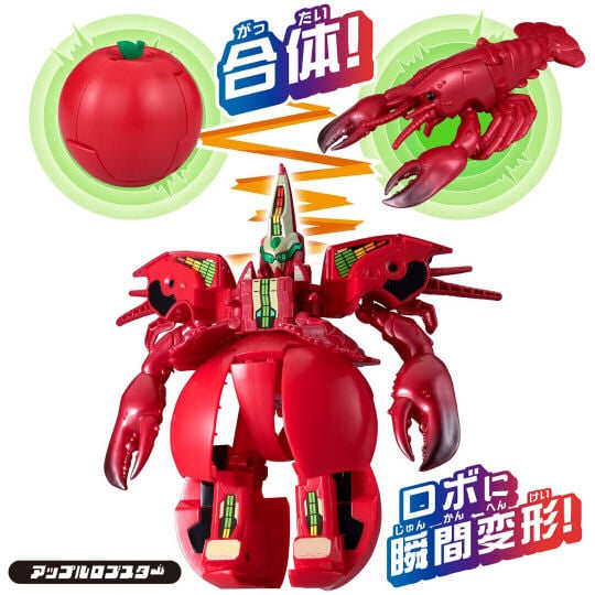 Unitroborn Unitroboapplelobster - Transforming robot toy - Japan Trend Shop