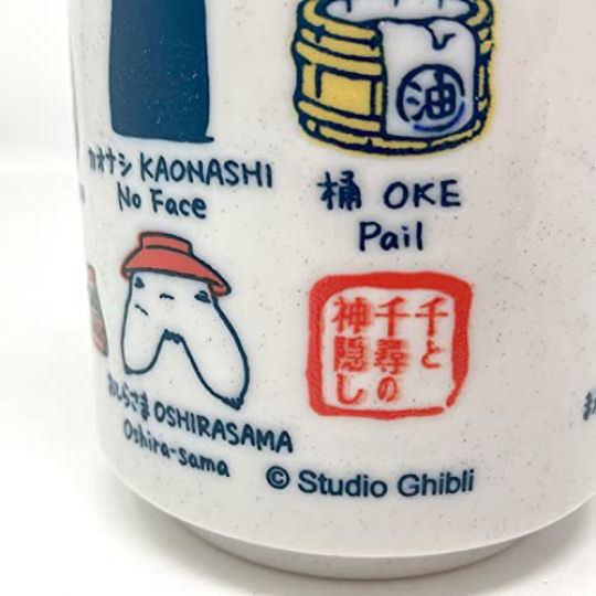 Spirited Away Yunomi Cup - Studio Ghibli anime traditional ceramic cup - Japan Trend Shop
