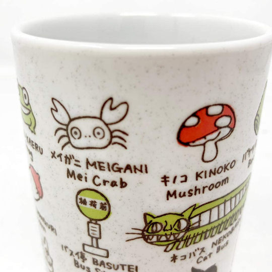 My Neighbor Totoro Yunomi Cup - Studio Ghibli anime traditional ceramic cup - Japan Trend Shop