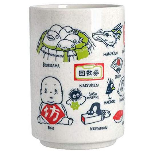 Spirited Away Big Yunomi Cup - Studio Ghibli anime traditional ceramic cup - Japan Trend Shop