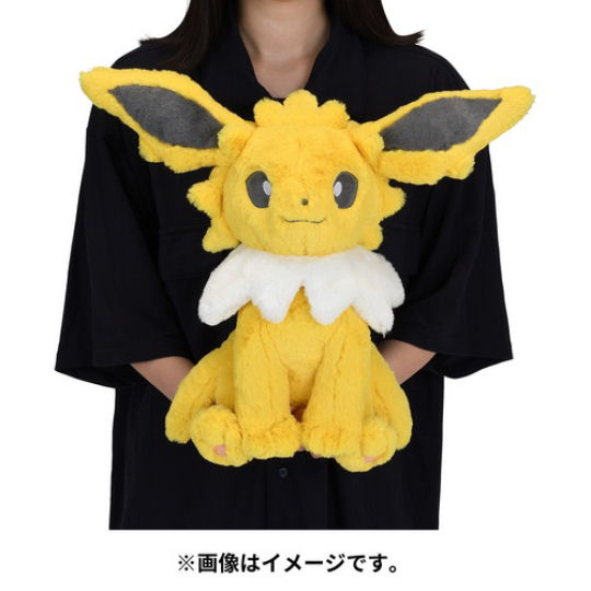 Pokemon Jolteon Plush Toy - Nintendo character cuddly toy - Japan Trend Shop
