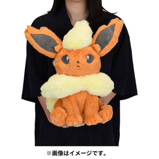 Pokemon Flareon Plush Toy - Nintendo game/anime character cuddly toy - Japan Trend Shop