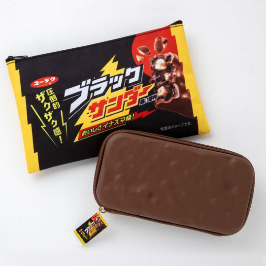Black Thunder Pouch - Chocolate candy-themed mini bag - Japan Trend Shop