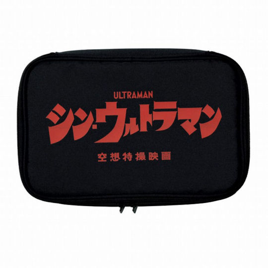 Shin Ultraman Pouch - Tokusatsu superhero mini bag - Japan Trend Shop