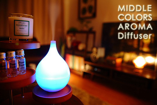 Middle Colors Luftbefeuchter Aromalampe - Luftbefeuchter in angenehmen Farben kombiniert mit Aromalampe - Japan Trend Shop