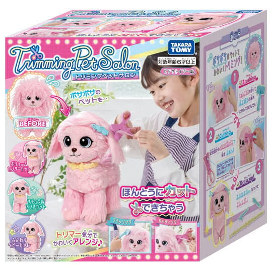 Trimming Pet Salon for Dog Dolls - Toy animal grooming set - Japan Trend Shop