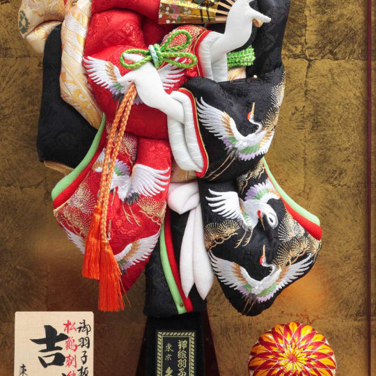 Kyugetsu Geisha Hagoita with Case (Large) - Traditional shuttlecock paddle ornament - Japan Trend Shop