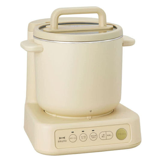 Bruno All-in-One Soup Cooker-Processor - Chopping, mincing, and cooking kitchen appliance - Japan Trend Shop