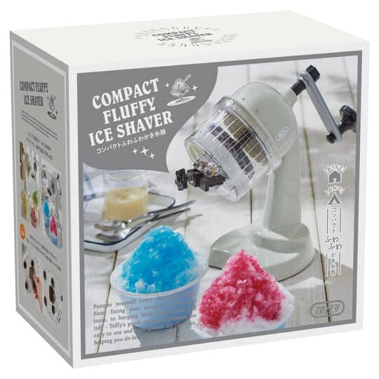 Toffy Compact Fluffy Ice Shaver - Easy-to-use kakigori shaved ice maker - Japan Trend Shop
