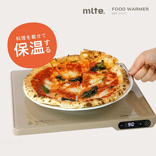 mlte MR-07FD Food Warmer - Dinner table temperature preservation plate - Japan Trend Shop