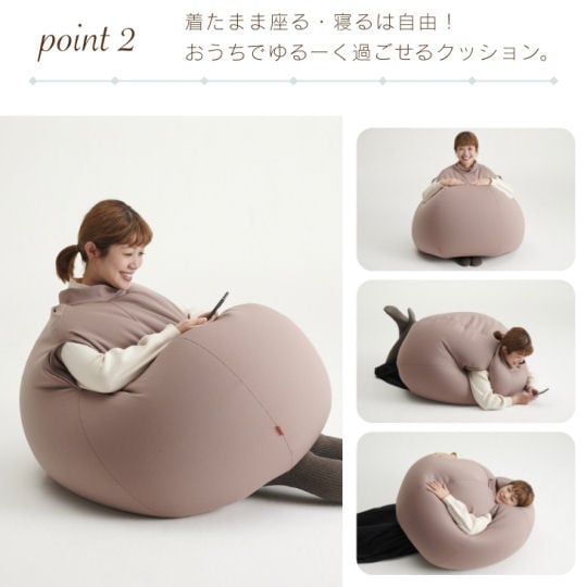 Hanalolo Wearable Bean Bag Pillow - Bean bag chair you can wear - Japan Trend Shop