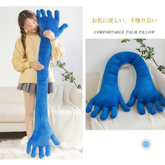 Hugging Hands Pillow - Hand-shaped cushion for relaxation - Japan Trend Shop